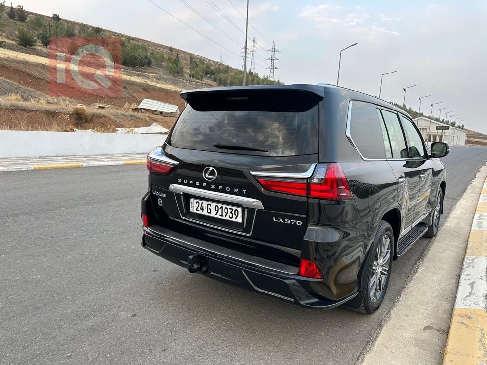 Lexus LX